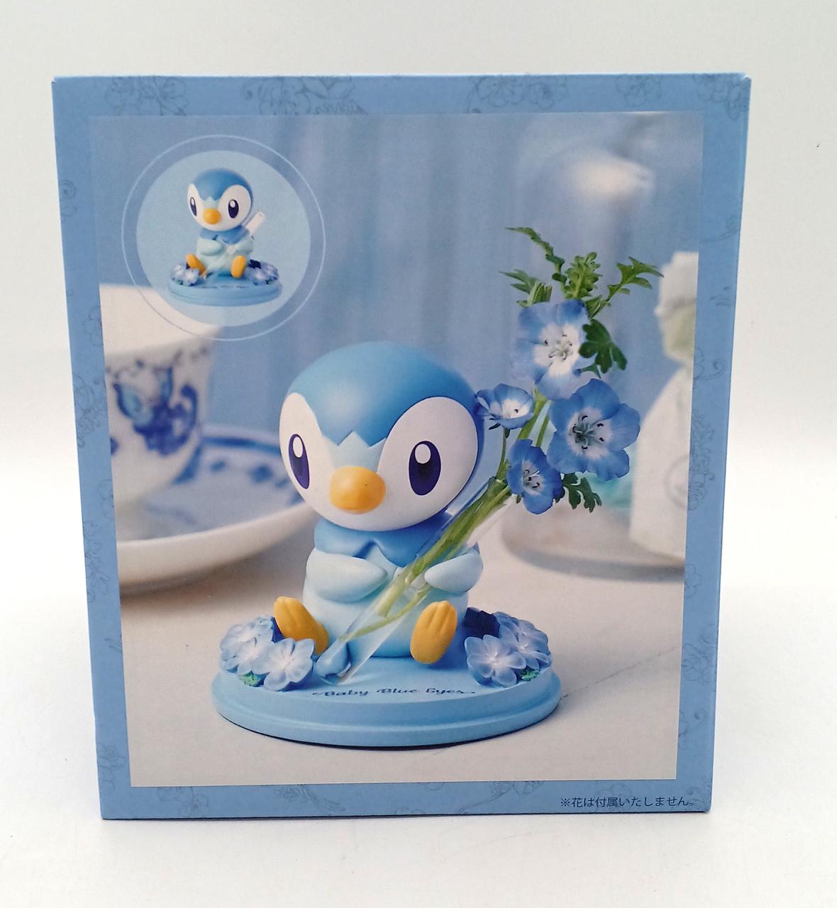 POKEMON CENTER|一輪挿しフィギュア・ポッチャマ|【ハードオフ公式通販