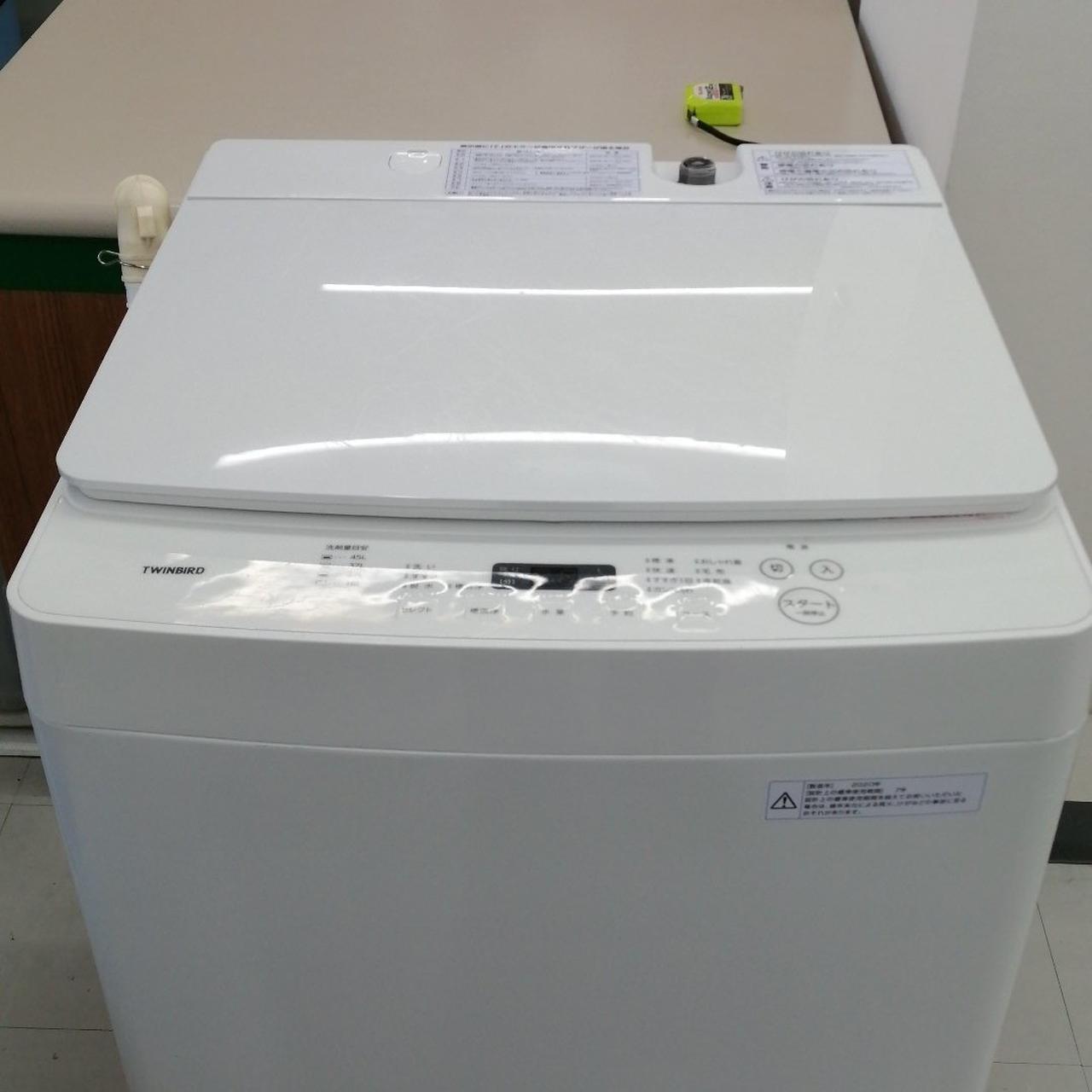 ツインバード(TWINBIRD)|洗濯機|【ハードオフ公式通販】オフモール