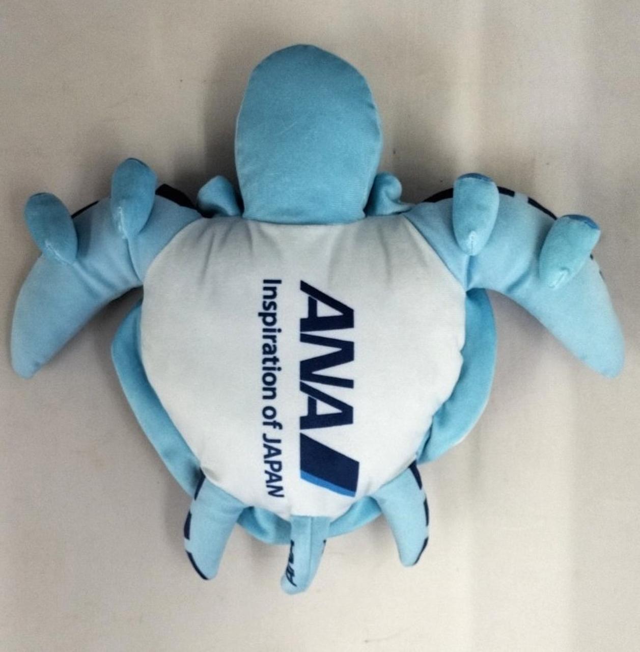 ANA|フライングホヌ アナぬいぐるみ3点セット|【ハードオフ公式通販