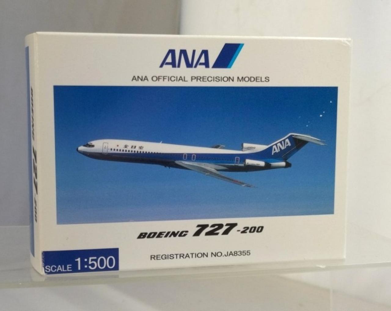 ANA|BOEING 727-200|【ハードオフ公式通販】オフモール|2080240000106677