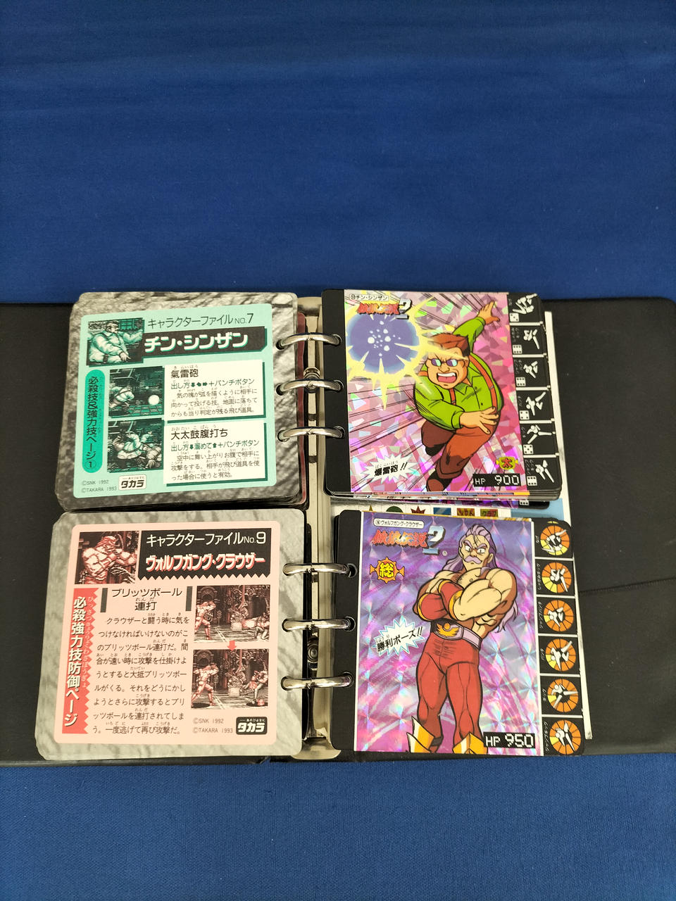 タカラ(TAKARA)|コレクションページ|【ハードオフ公式通販】オフモール