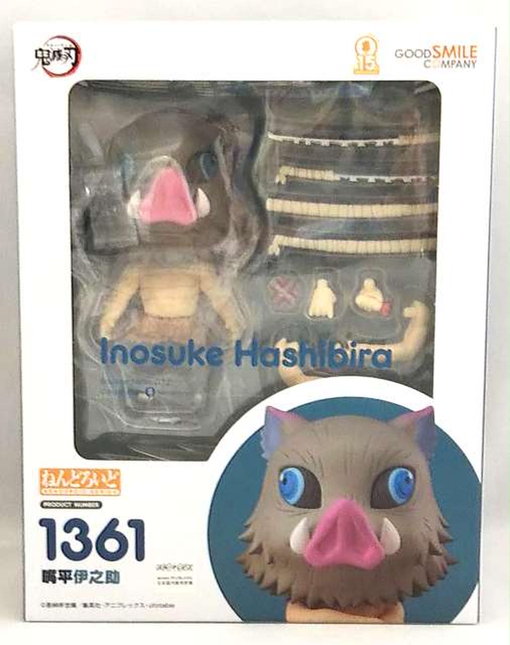 グッドスマイルカンパニー(GOOD SMILE COMPANY)|嘴平伊之助 鬼滅の刃