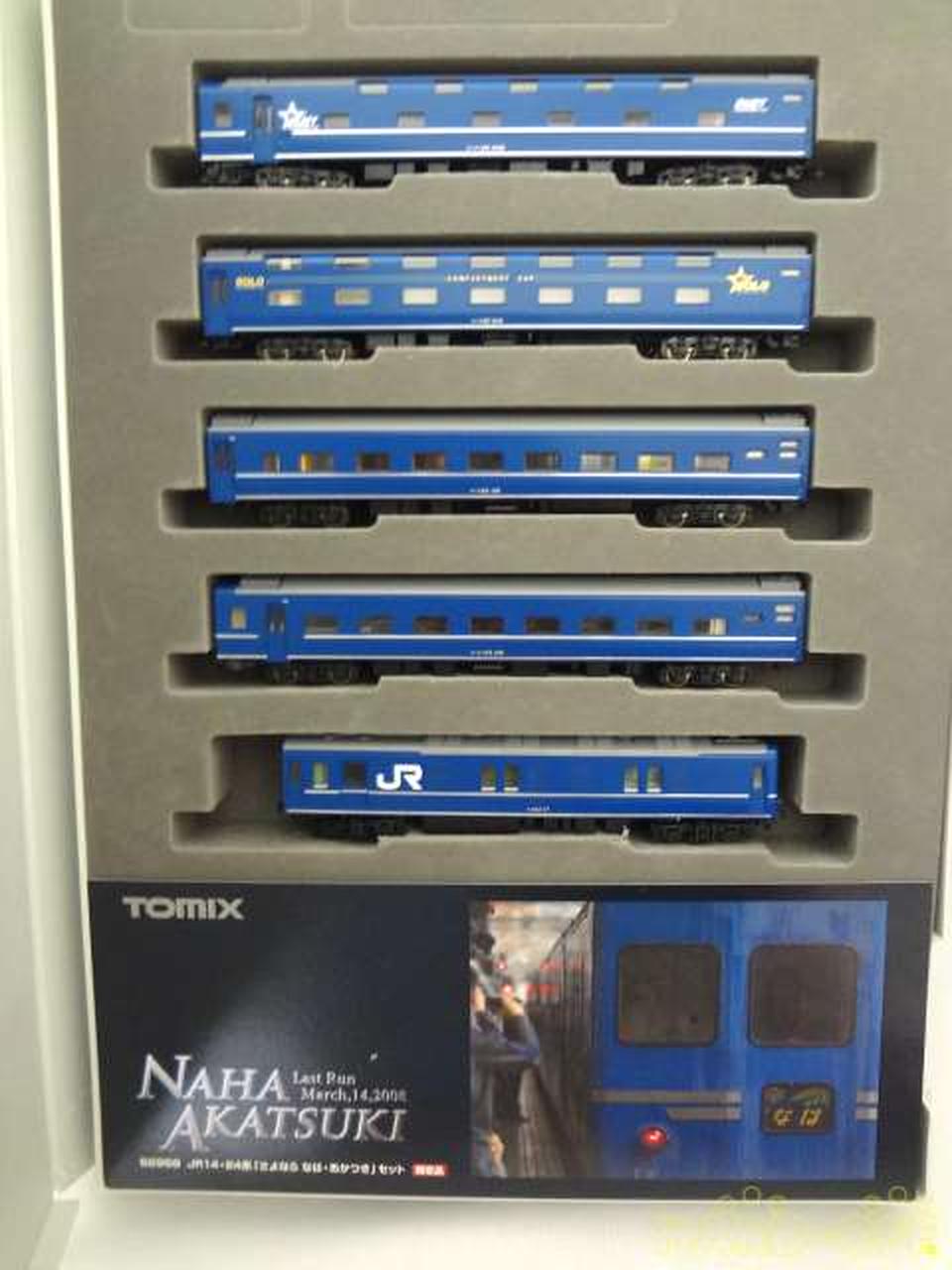 TOMIX|JR14・24系「さよなら なはあかつき」セット|【ハードオフ公式