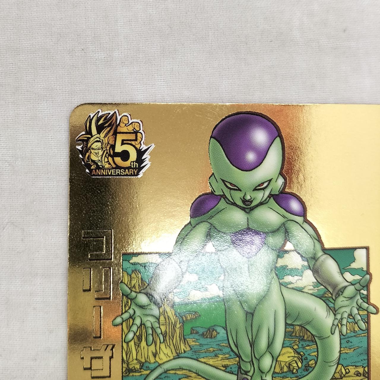 ドラゴンボールヒーローズ|フリーザ|【ハードオフ公式通販】オフモール