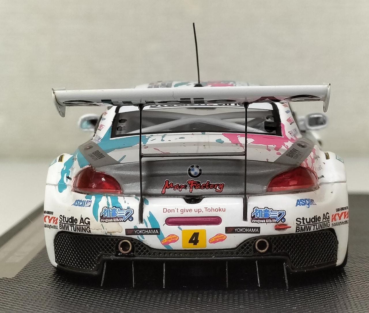 グッドスマイルカンパニー(GOOD SMILE COMPANY)|初音ミク GOODSMILE