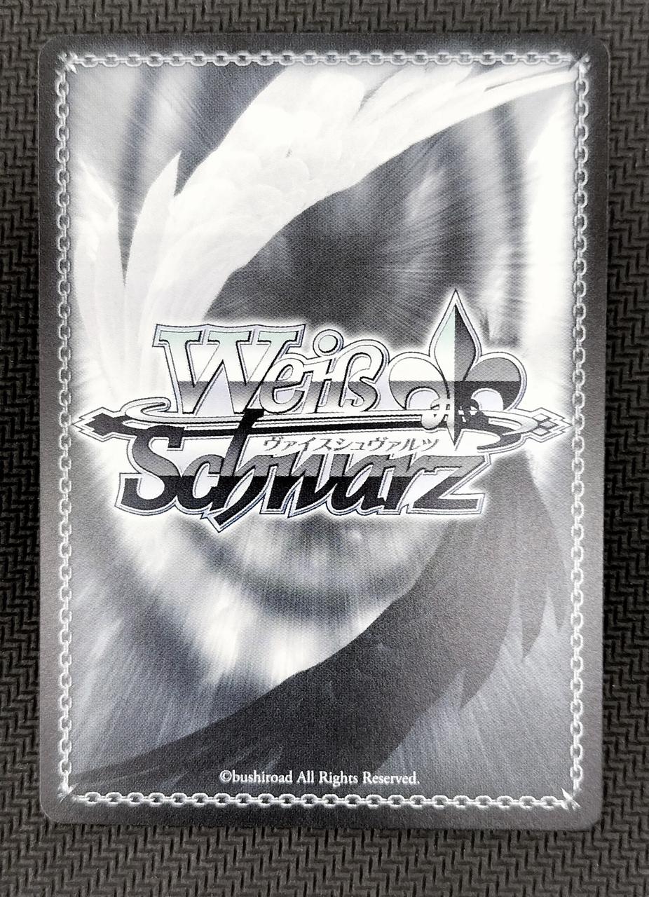 ブシロード|コントラスト 篠澤広 サイン入り|【ハードオフ公式通販