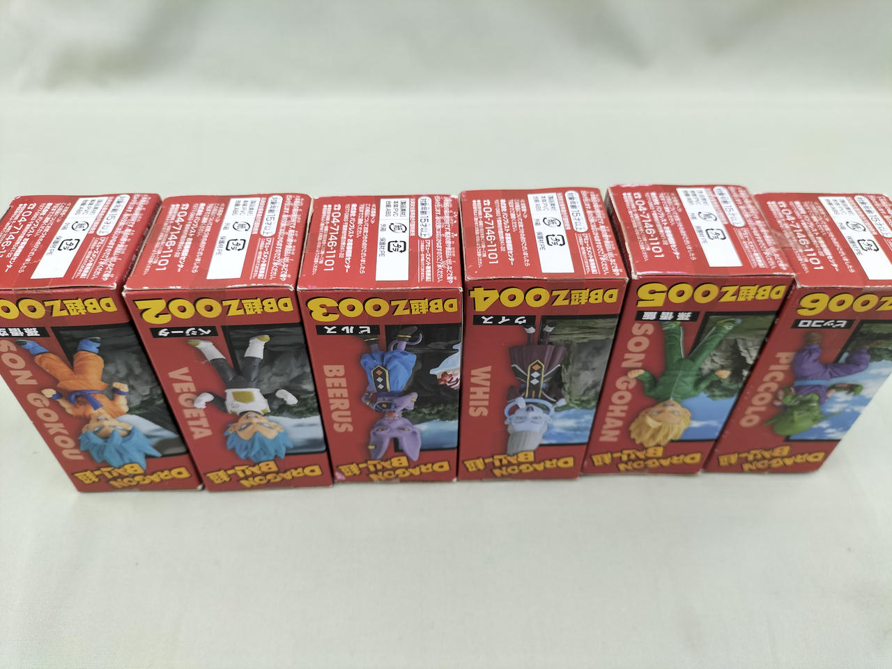 バンプレスト(BANPRESTO)|Z戦士編 ドラゴンボール超ワールド