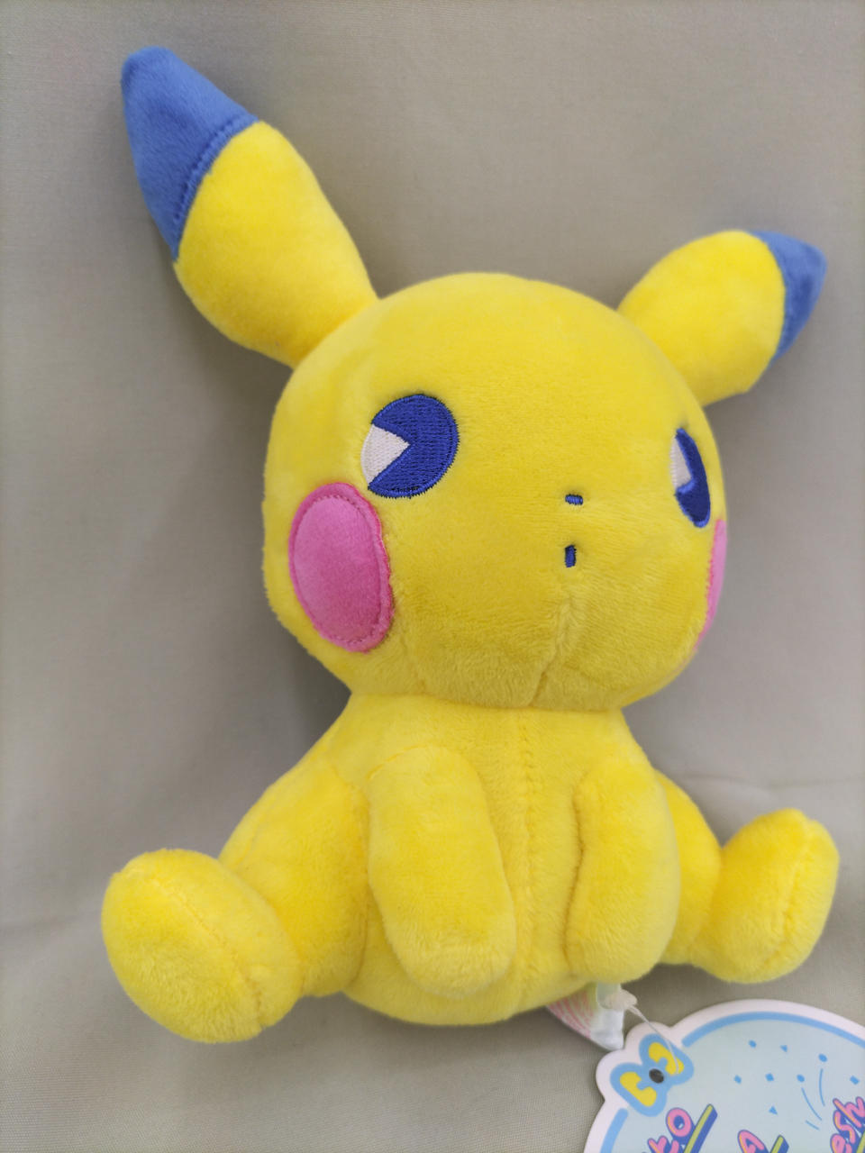 ポケモンセンター|サイコソーダ・リフレッシュ ピカチュウ|【ハード