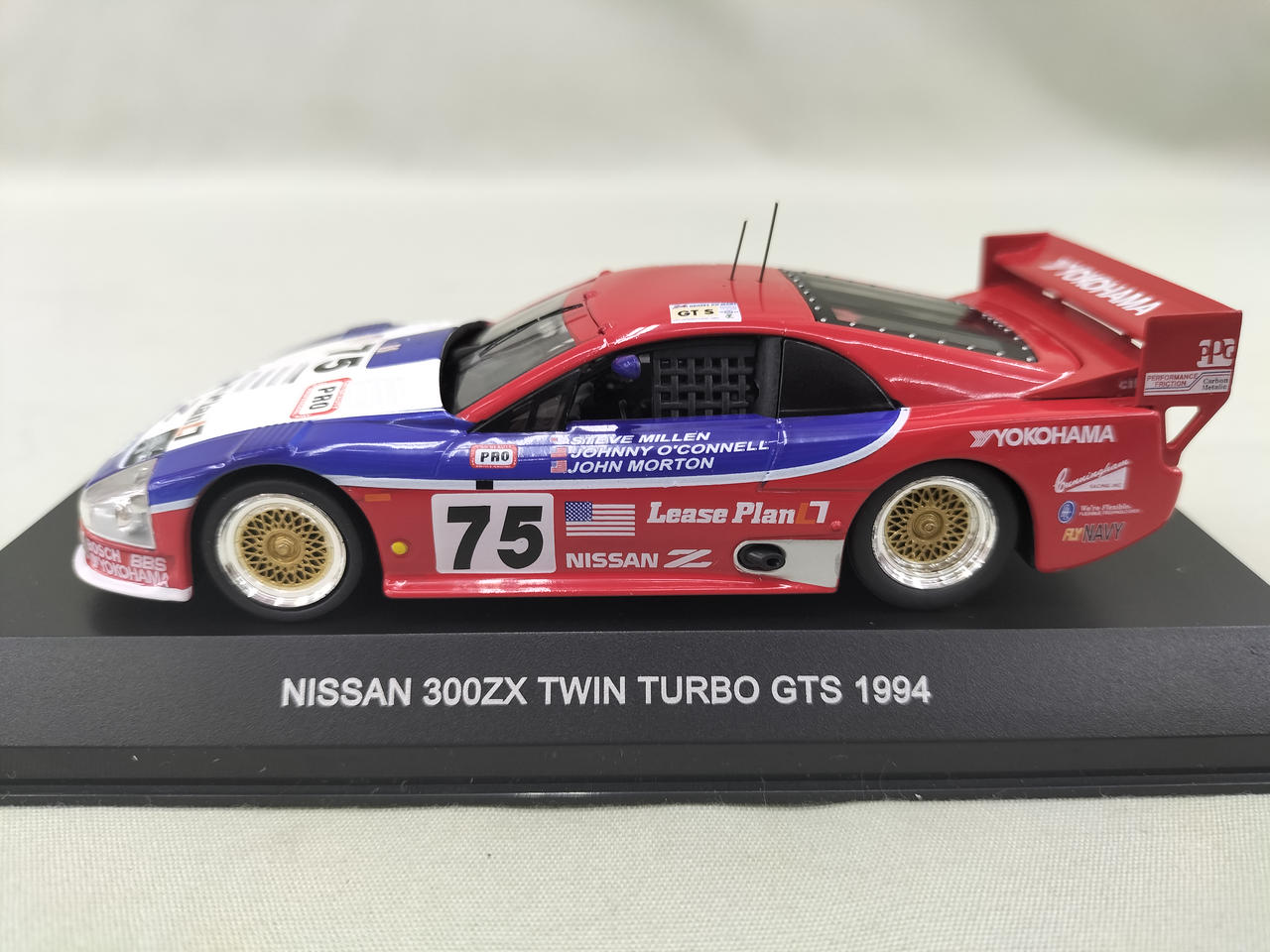 京商|NISSAN 300ZX ツインターボ|【ハードオフ公式通販】オフモール