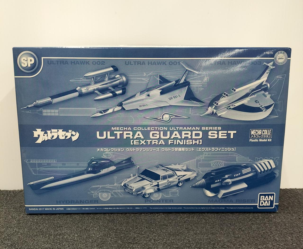 バンダイ(BANDAI)|ウルトラ警備隊セット [エクストラフィニッシュ
