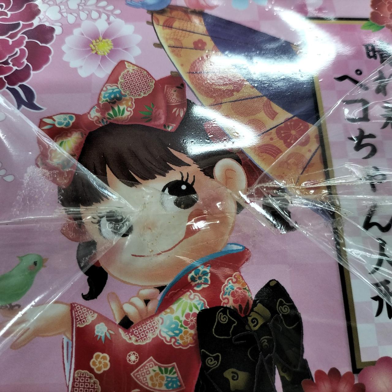 不二家|ペコちゃん人形|【ハードオフ公式通販】オフモール