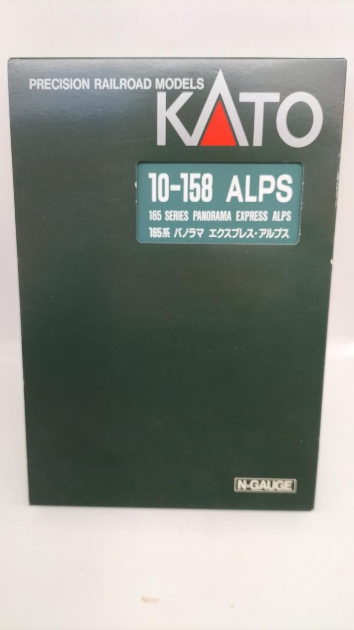 カトー(KATO)|165系 パノラマエクスプレス アルプス|【ハードオフ公式