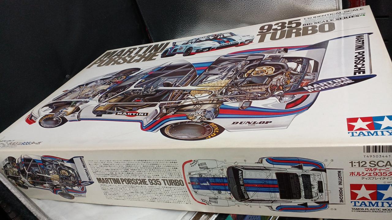 タミヤ(TAMIYA)|マルティーニ ポルシェ935ターボ|【ハードオフ公式通販