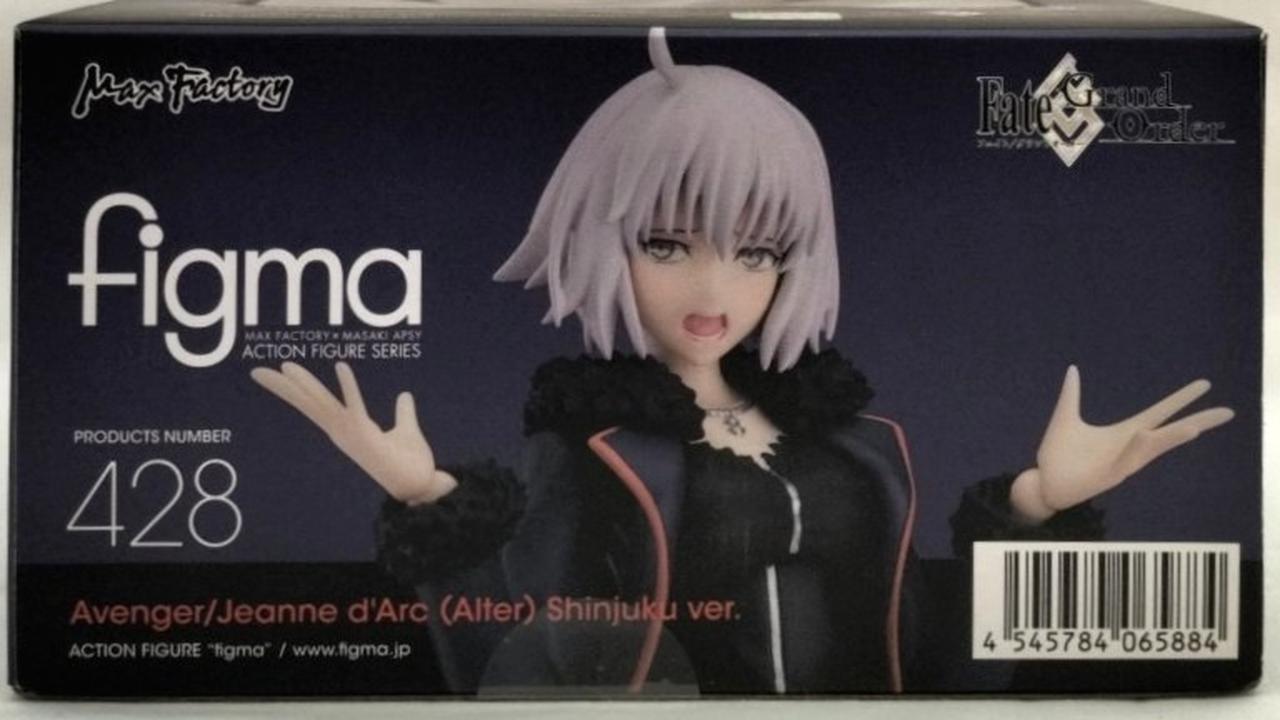 figma|figma アヴェンジャー/ジャンヌ・ダルク〔オルタ〕|【ハードオフ