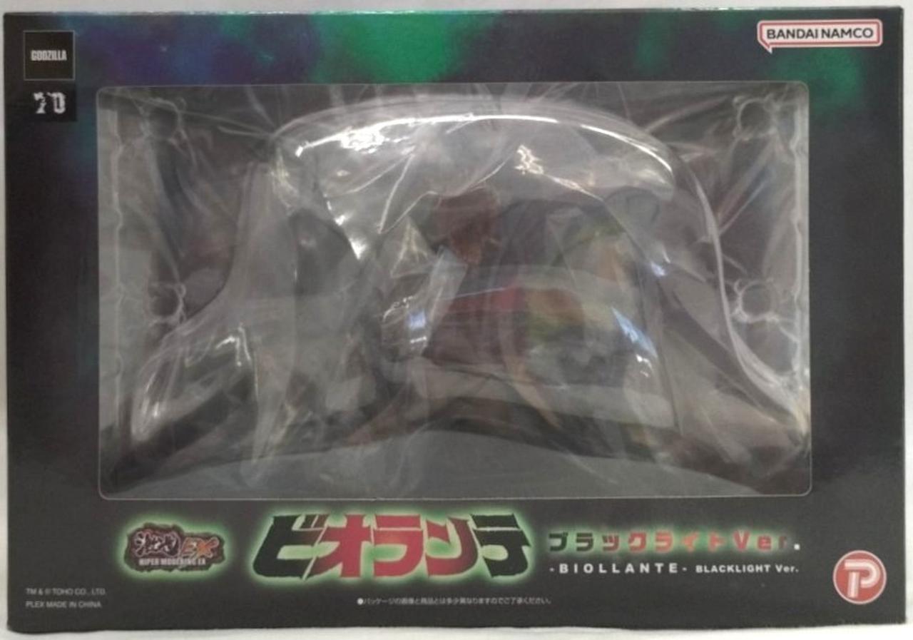 プレックス|激造EXシリーズ ビオランテ ブラックライトVer.|【ハード