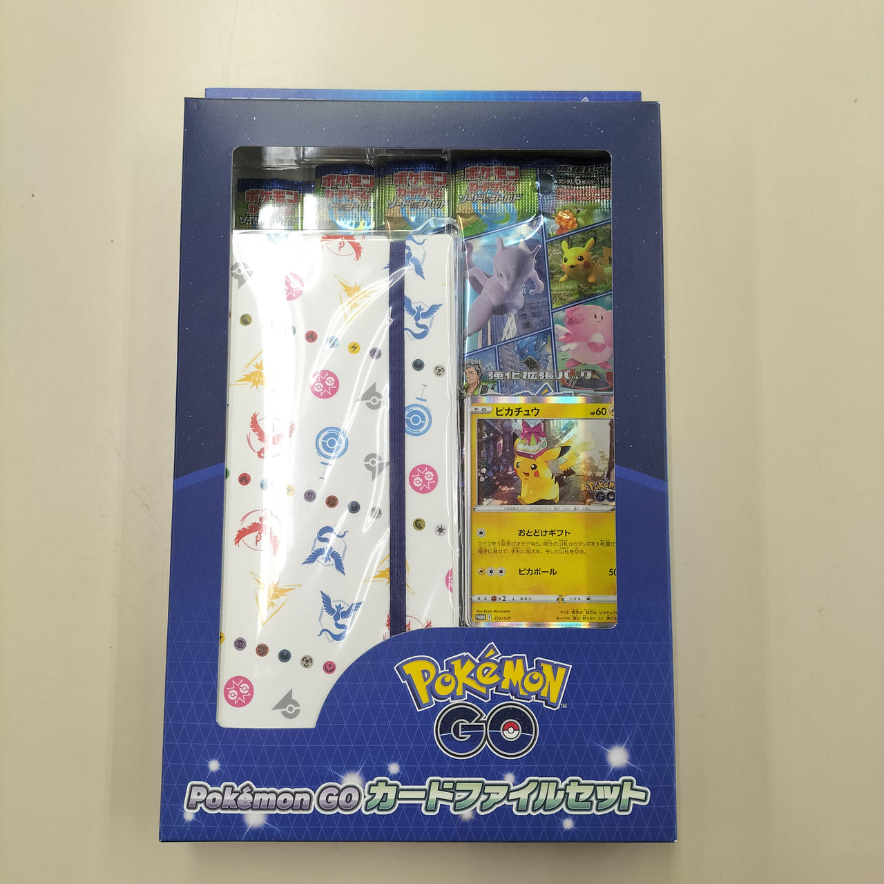 ポケモンカード|POKEMON GO カードファイルセット 未開封|【ハードオフ
