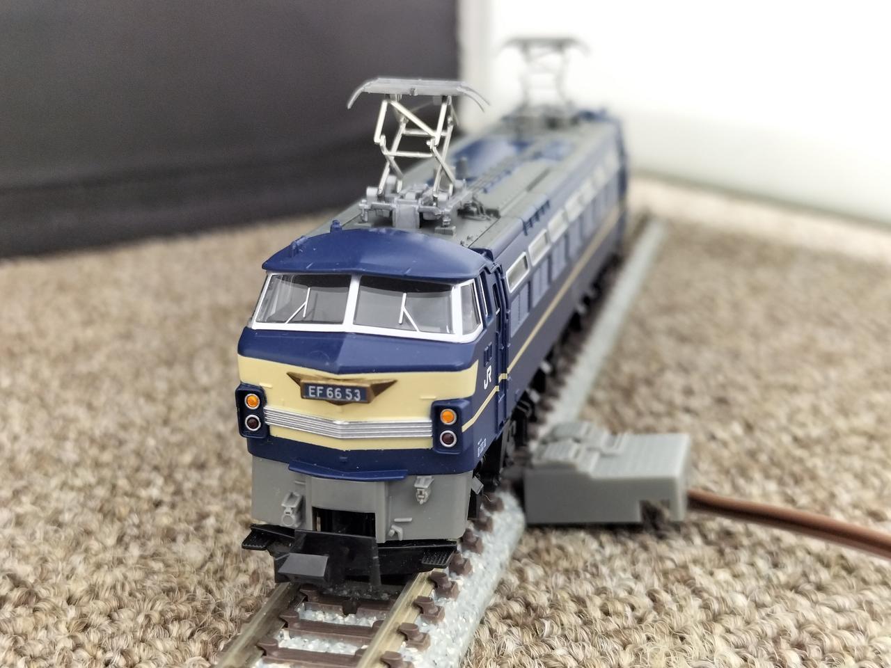 トミックス(TOMIX)|ベーシックセットSDブルートレイン|【ハードオフ