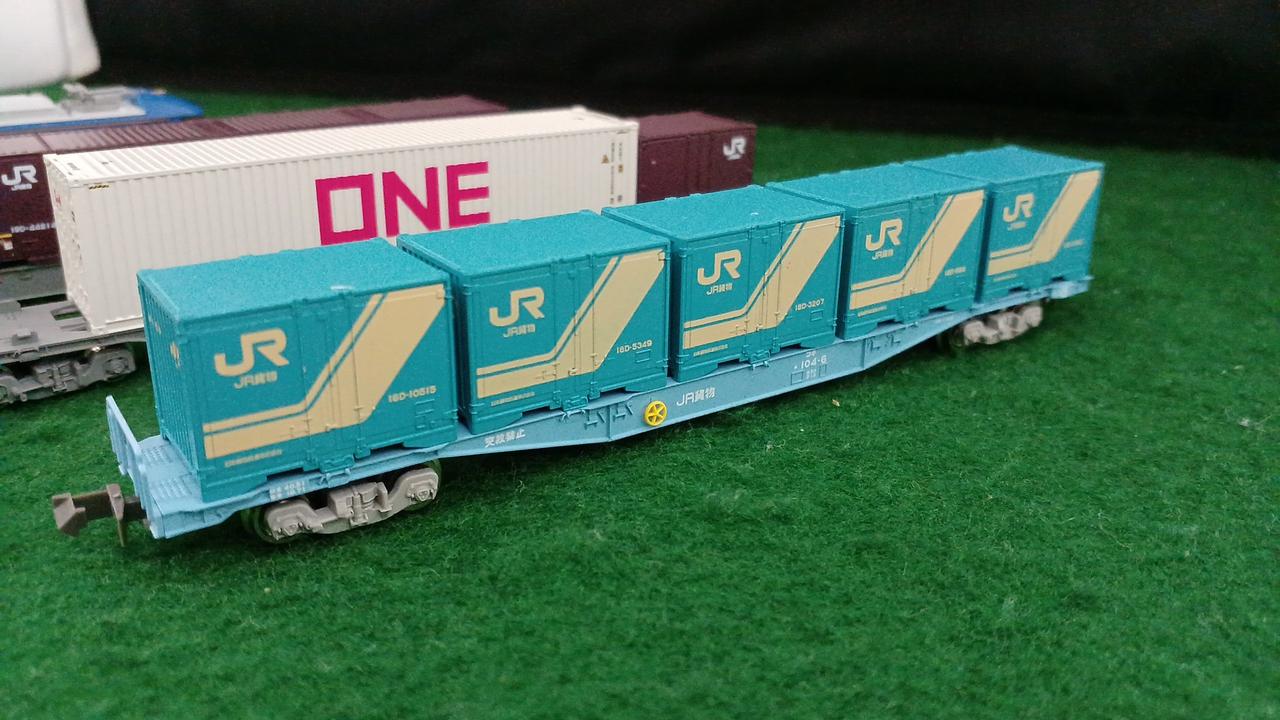 カトー(KATO)|Nゲージスターターセット EF210コンテナ列車|【ハード