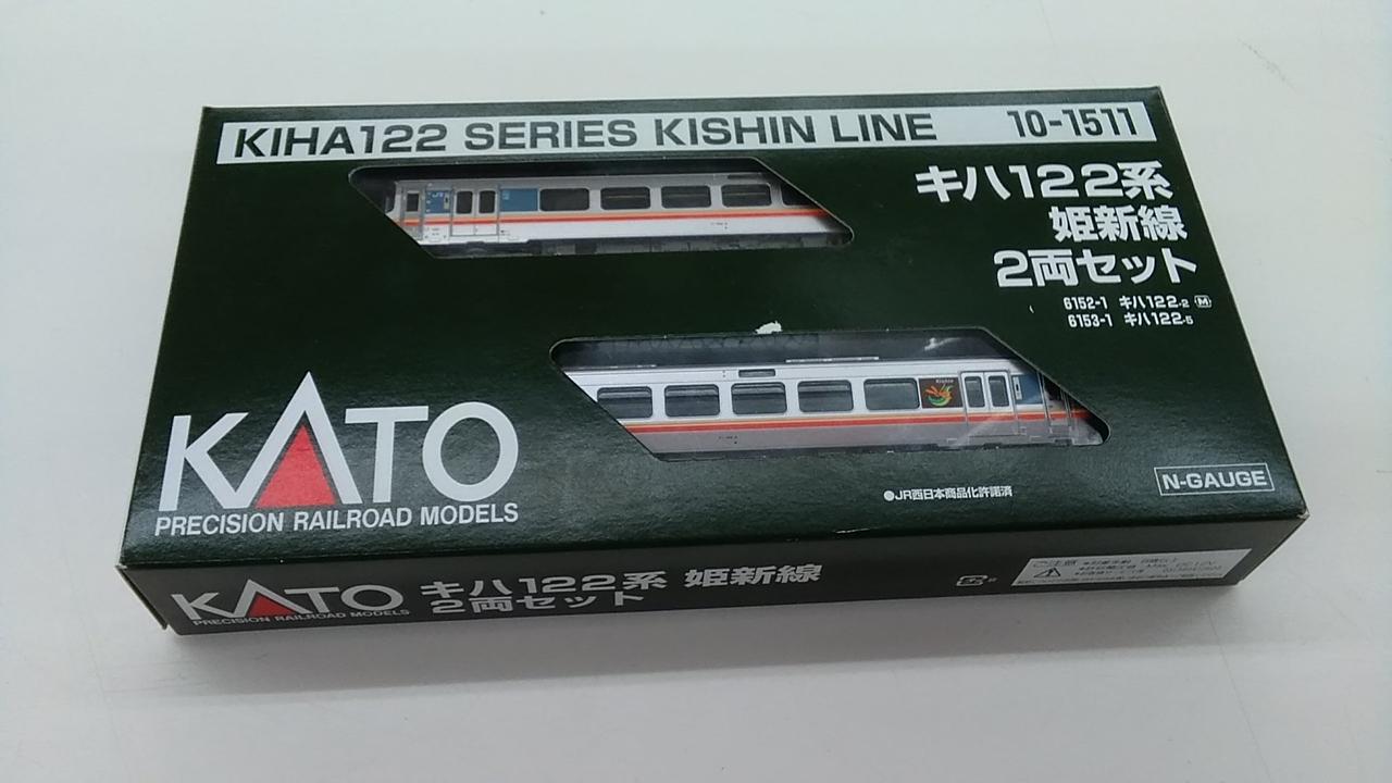 KATO|キハ122系姫新線2両セット|【ハードオフ公式通販】オフモール