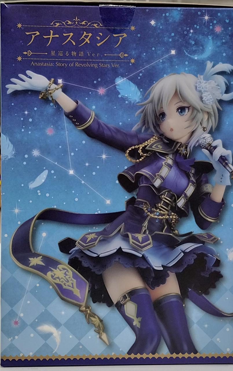 グッドスマイルカンパニー(GOOD SMILE COMPANY)|アナスタシア 星巡る