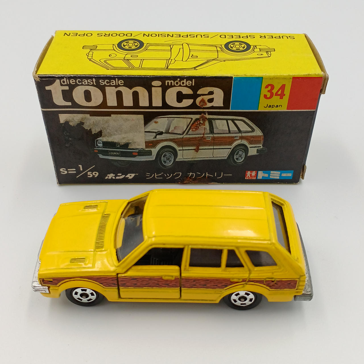 トミー(TOMY)|日本製トミカ|【ハードオフ公式通販】オフモール