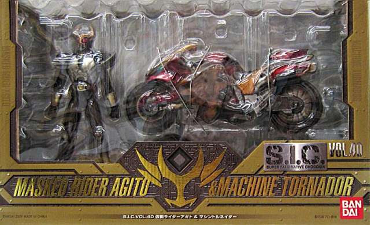 バンダイ(BANDAI)|S.I.C. 仮面ライダーアギト＆マシントルネイダー