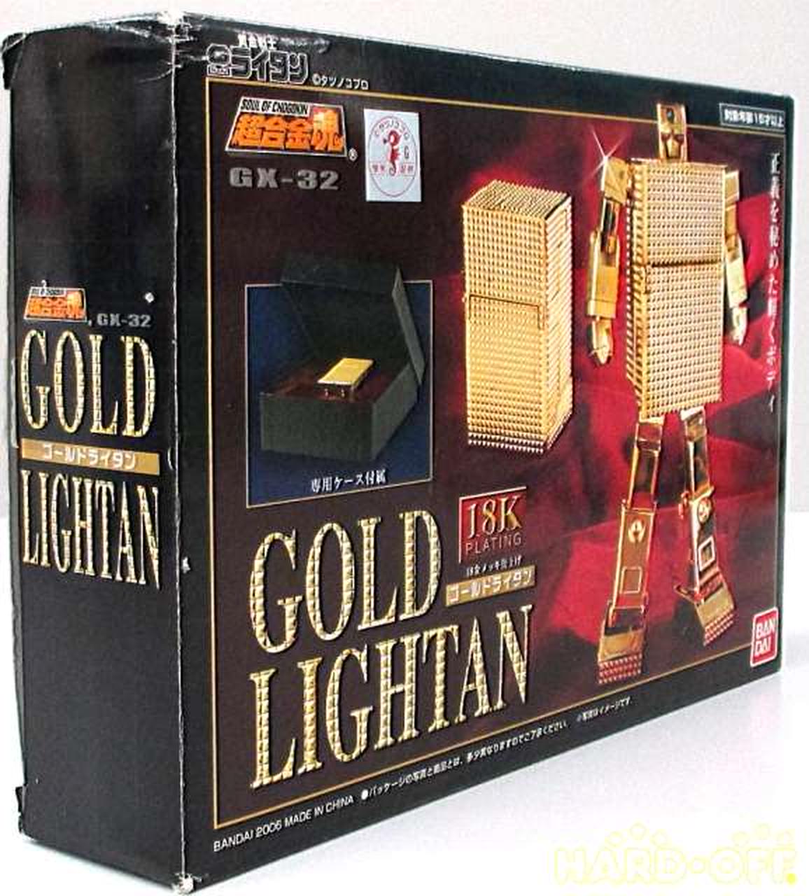 超合金魂|超合金魂 GX-32 ゴールドライタン 18金メッキ仕上げ|【ハード