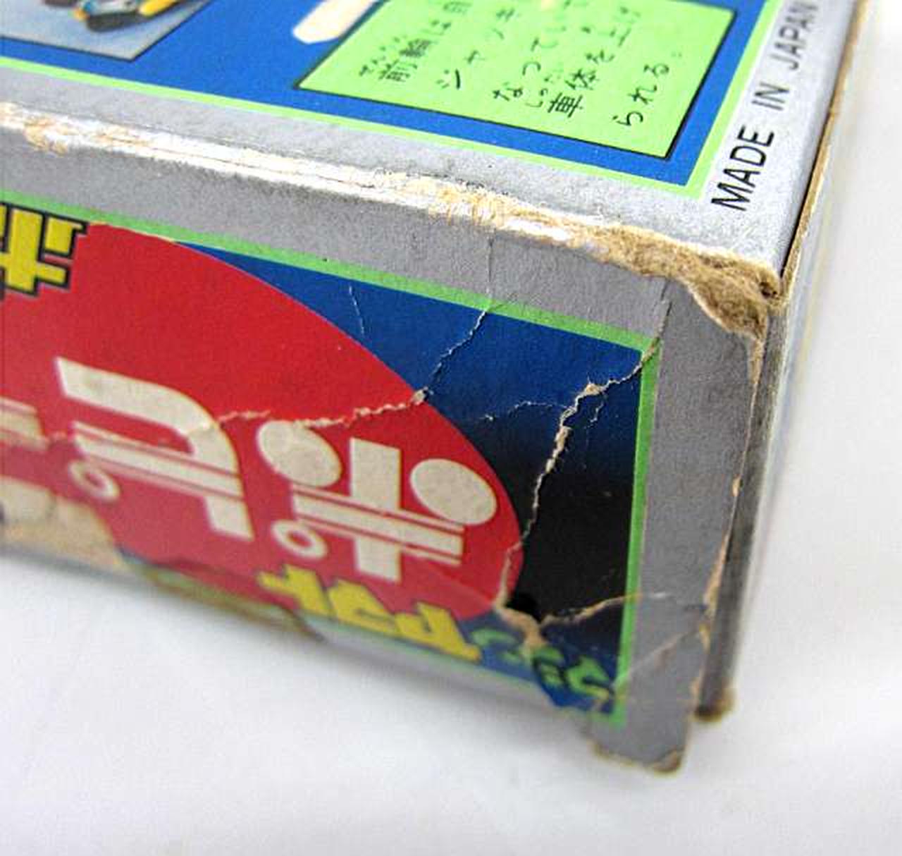 ポピー|ポピニカ PA-90 マシンヤマト|【ハードオフ公式通販】オフ