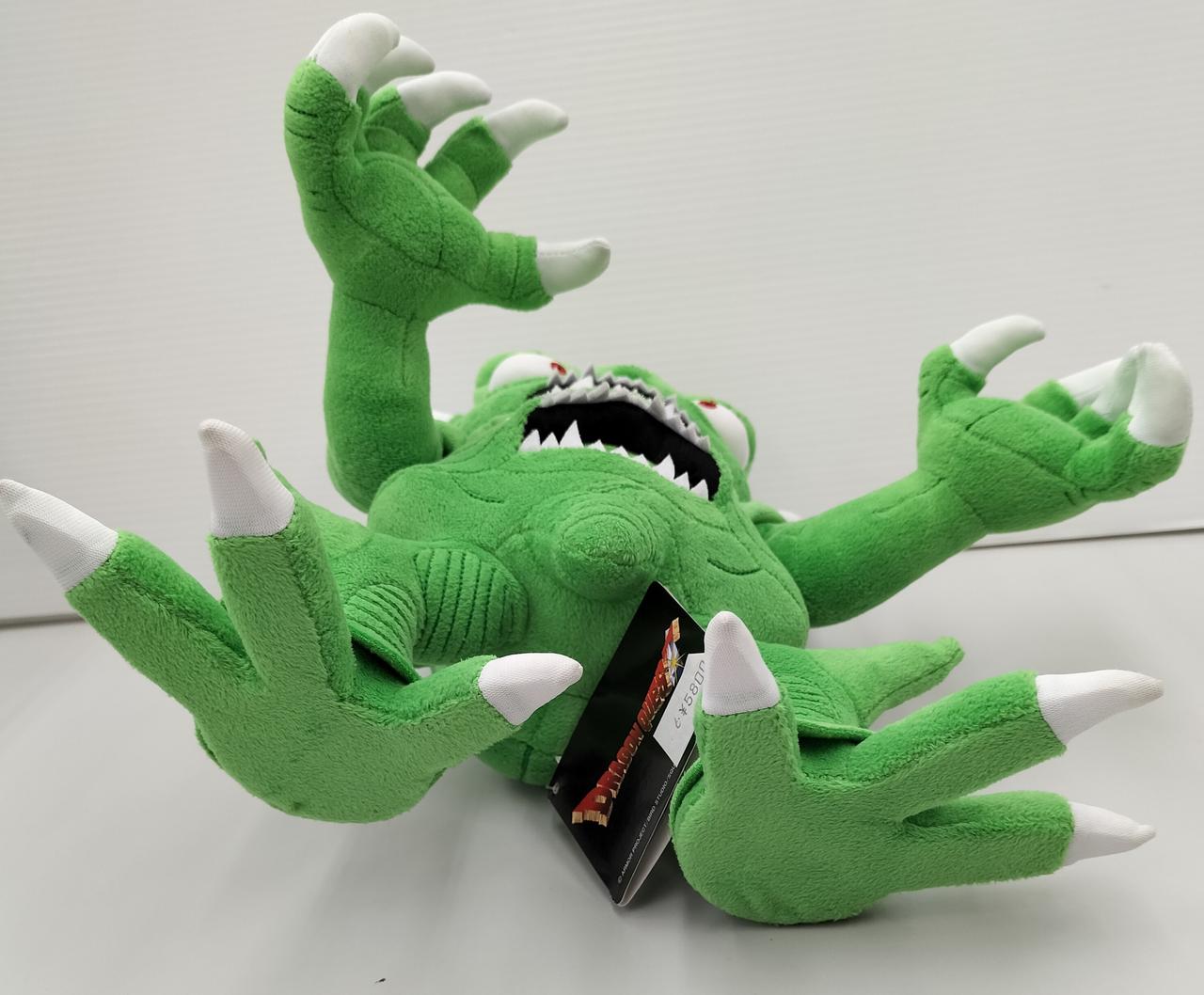 スクウェア・エニックス|デスピサロ 伝説の魔王ぬいぐるみ|【ハード