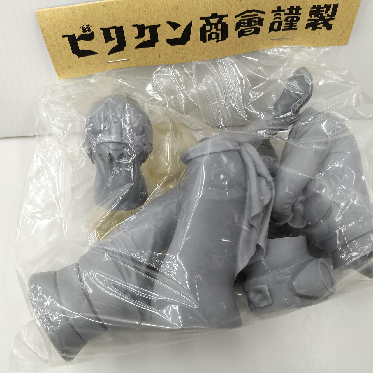 ビリケン商会|仮面ライダー リアルモデルキット|【ハードオフ公式通販