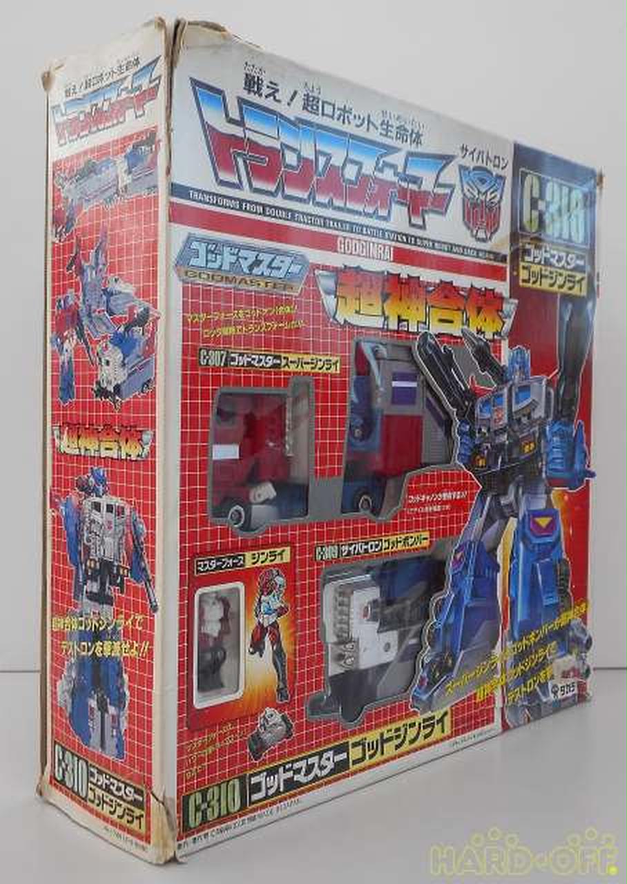 タカラ(TAKARA)|C-310 ゴッドマスター ゴッドジンライ|【ハードオフ