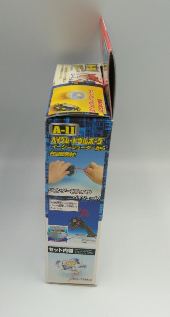 タカラ(TAKARA)|爆転シュートベイブレード|【ハードオフ公式通販】オフ