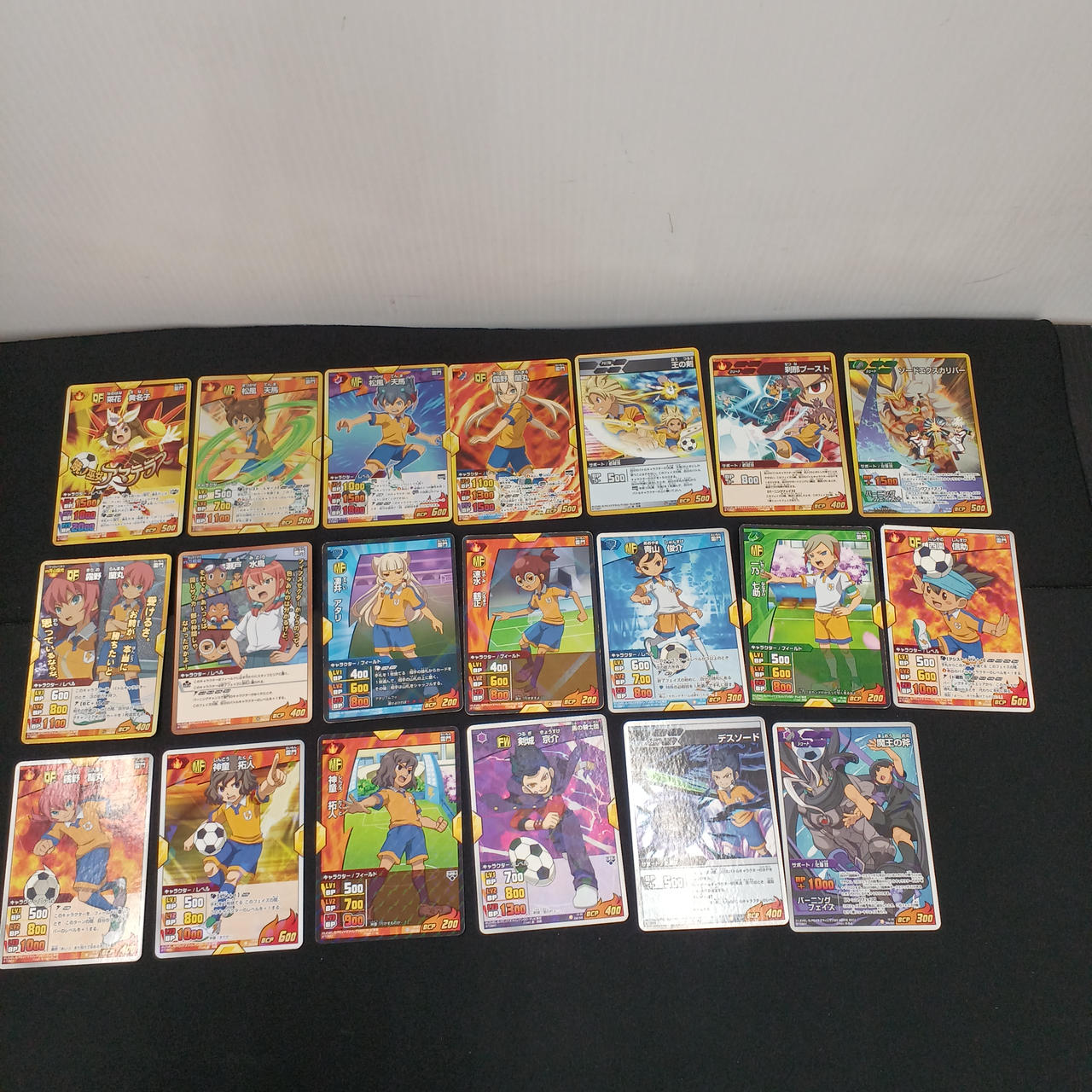 イナズマイレブンGO トレーディングカード|【ハードオフ公式通販】オフ