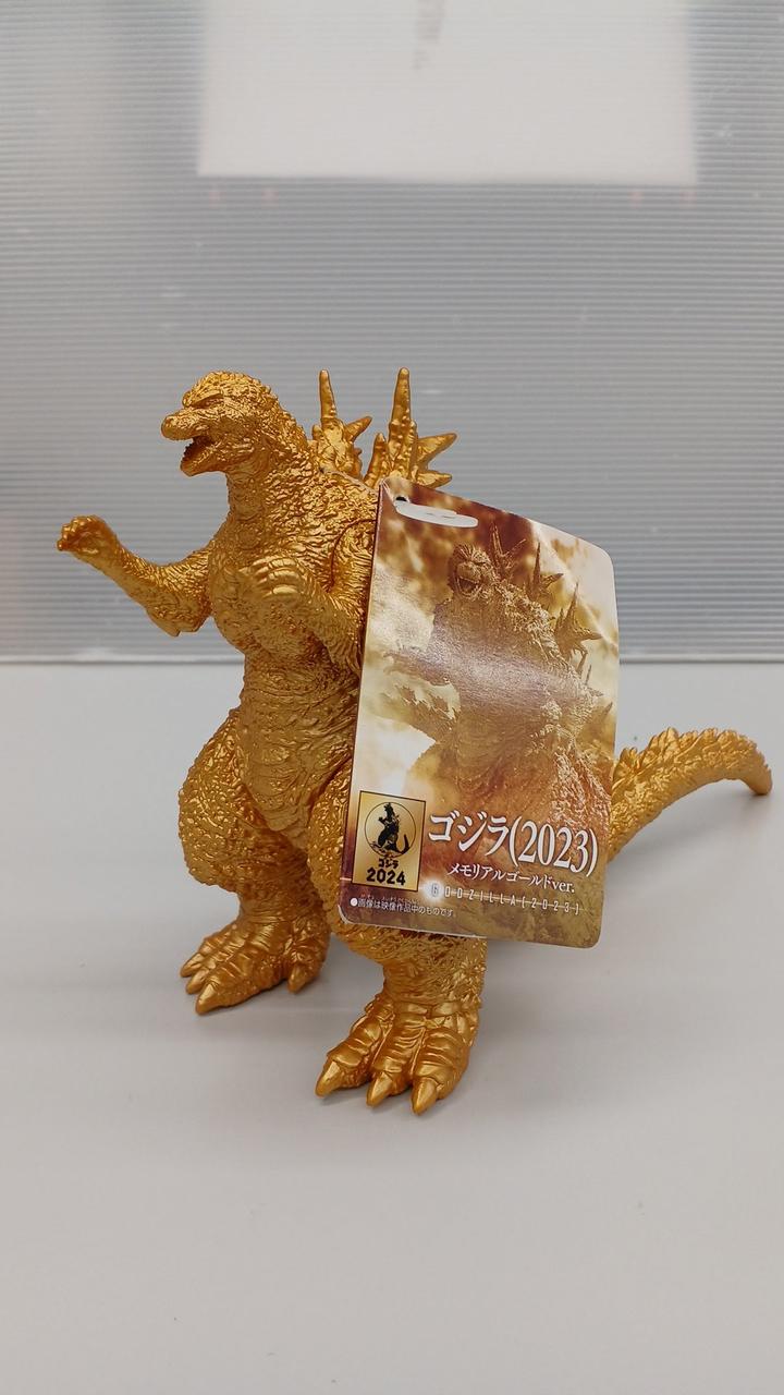 バンダイ(BANDAI)|ムービーモンスターシリーズ|【ハードオフ公式通販