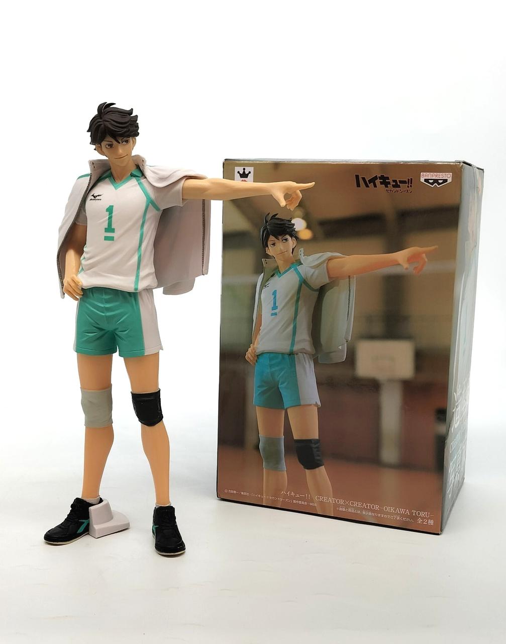 BANPRESTO|ハイキュー!!|【ハードオフ公式通販】オフモール