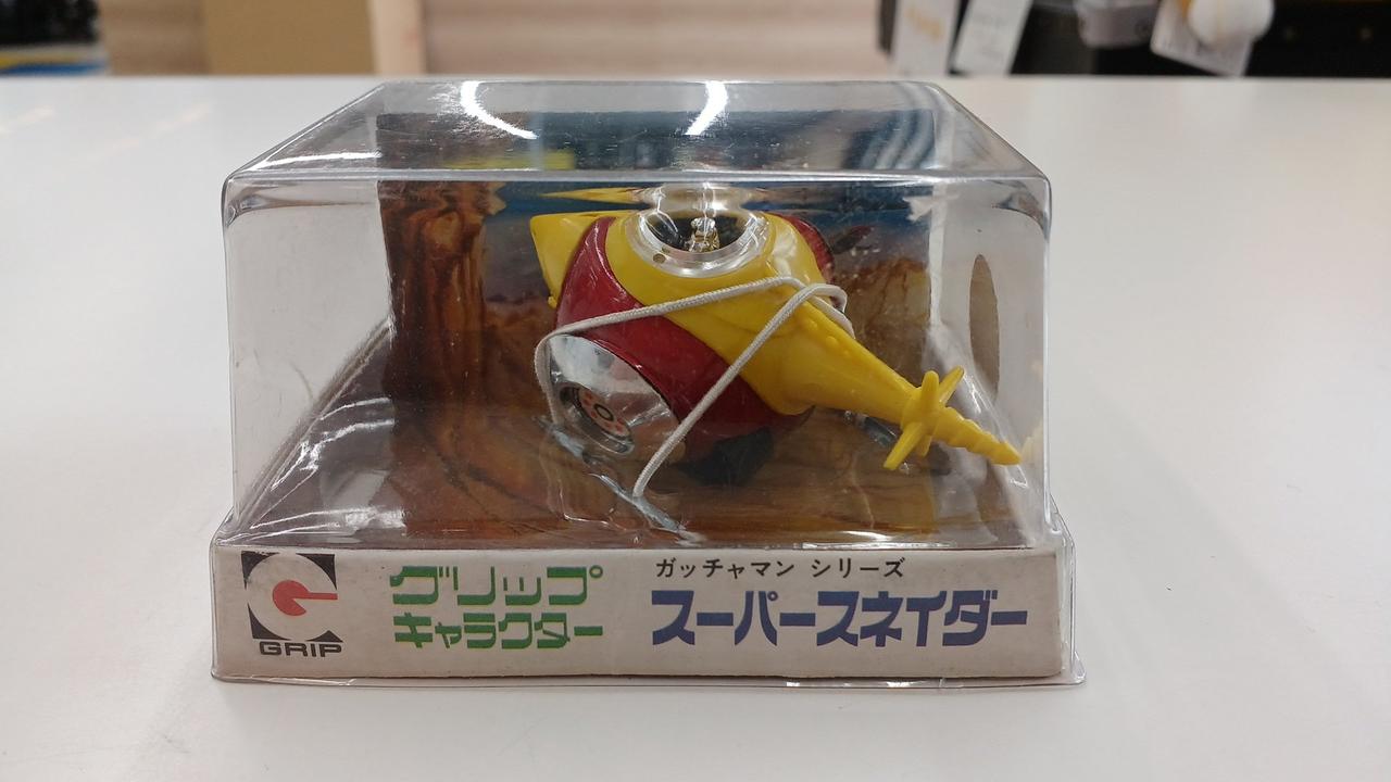 永大グリップ|ガッチャマン|【ハードオフ公式通販】オフモール