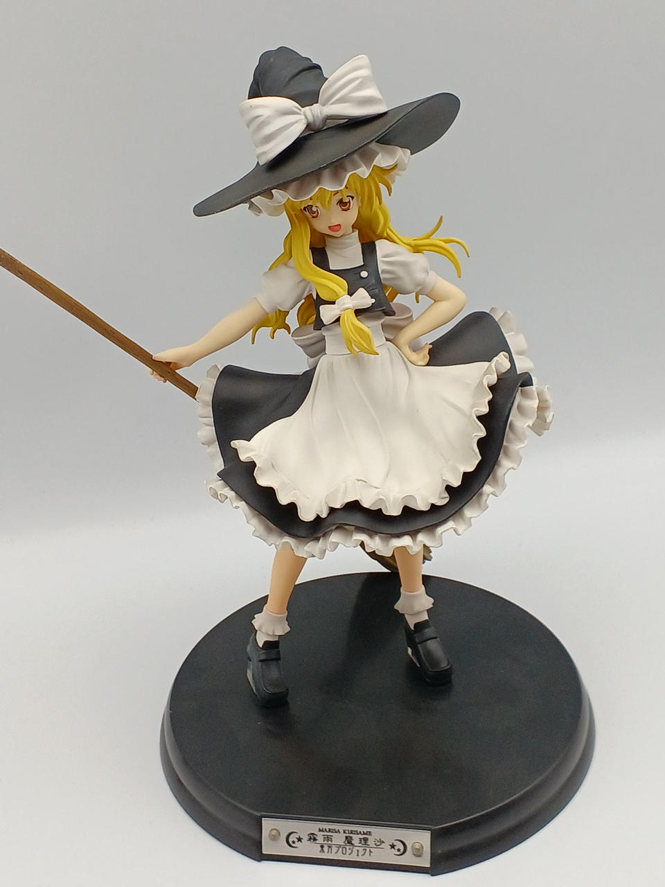 グリフォンエンタープライズ(GRIFFON ENTERPRISES)|東方PROJECT