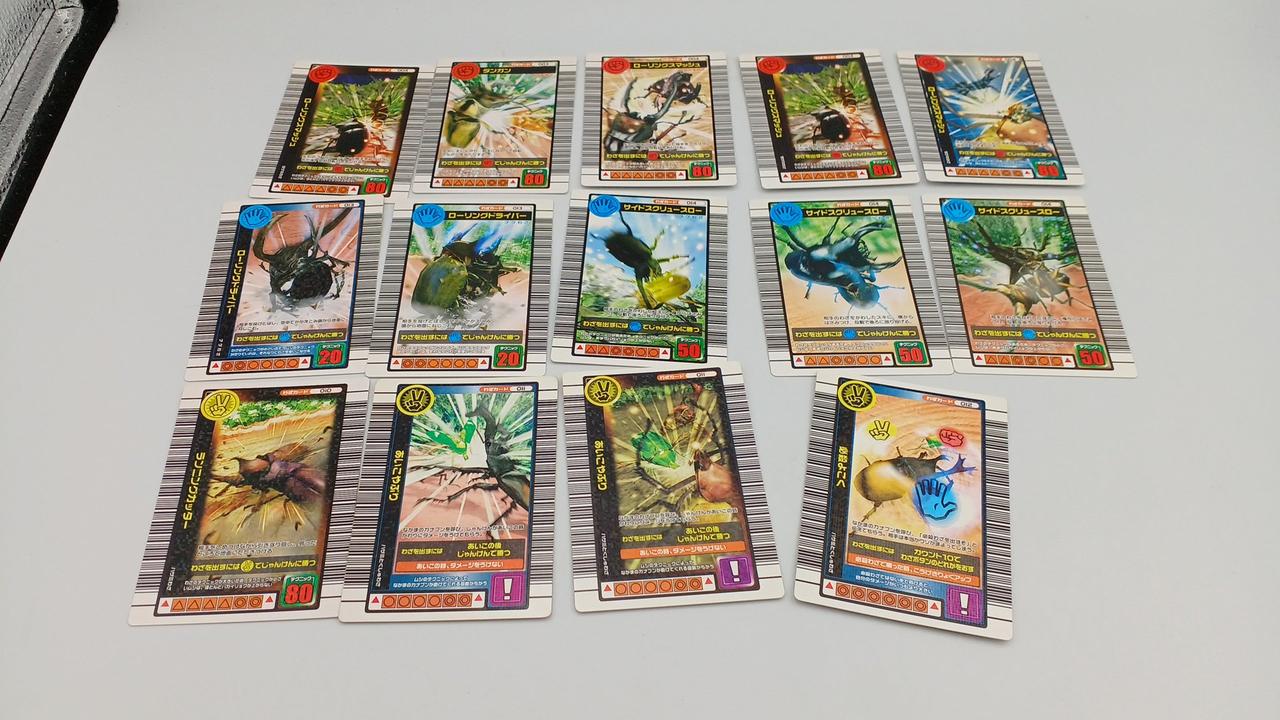 セガ(SEGA)|セット|【ハードオフ公式通販】オフモール|2081420000001372