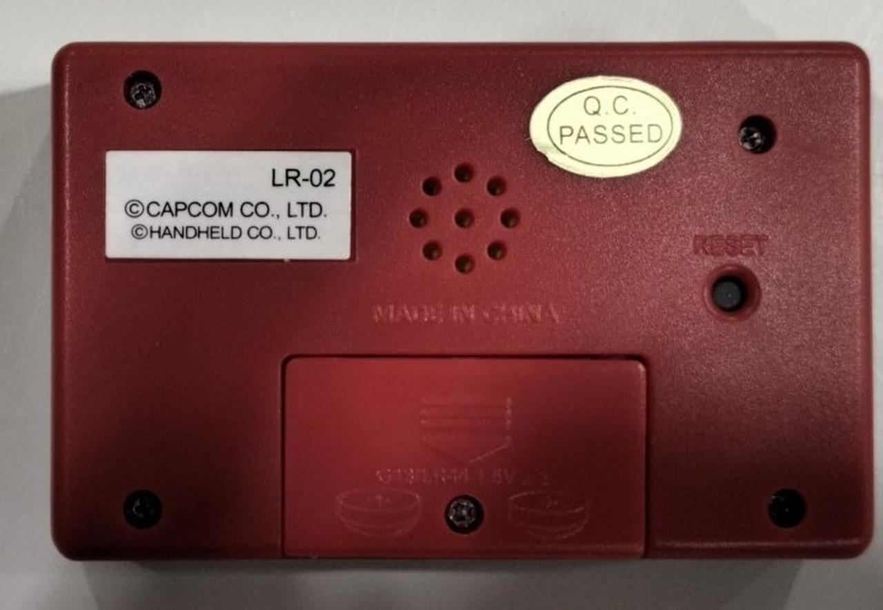 エポック社|ゲームウォッチ魔界村|【ハードオフ公式通販】オフモール