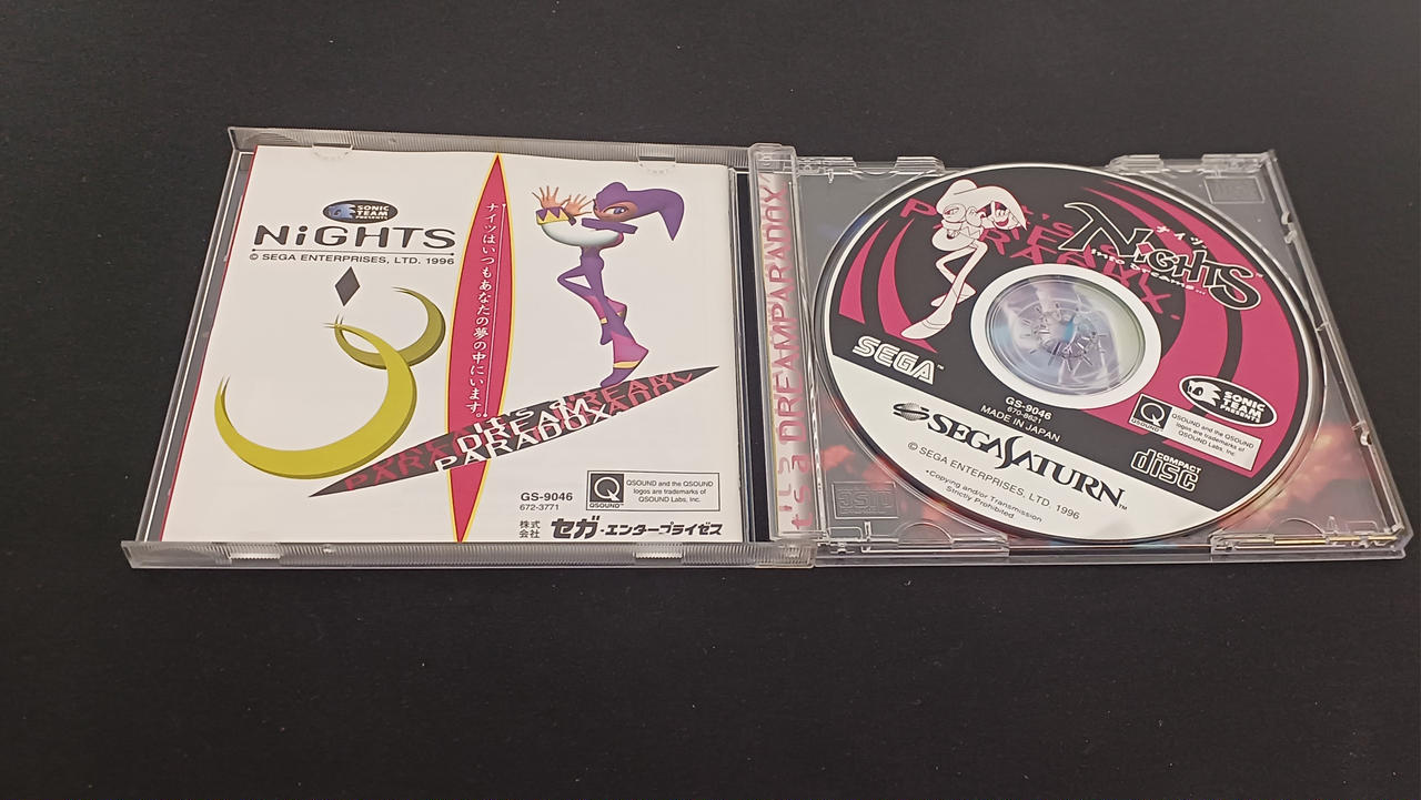 セガ(SEGA)|【SS】ナイツ 特別限定版 セガマルチコントローラーセット