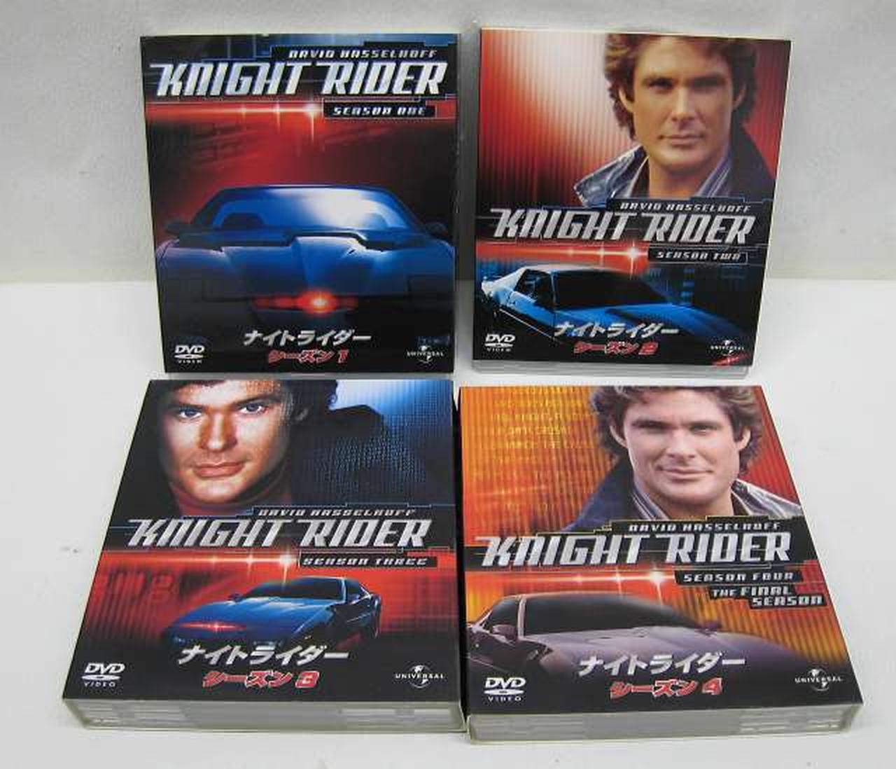 ジェネオン ユニバーサル エンターテイメント|ナイトライダー シーズン