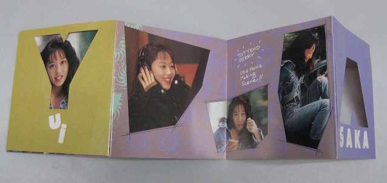 ハミングバード|浅香唯 / 7 DAYS GIRL|【ハードオフ公式通販】オフ