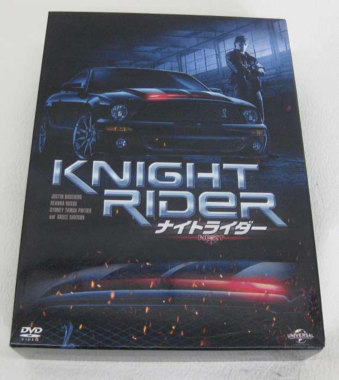 ポニーキャニオン(PONY CANYON)|ナイトライダー ネクスト ノーカット
