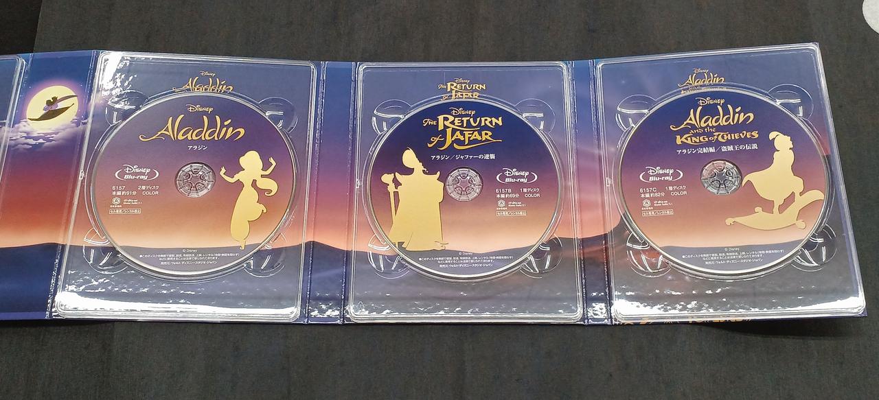 DISNEY|アラジン トリロジー MOVIE NEX|HARDOFFオフモール（オフモ