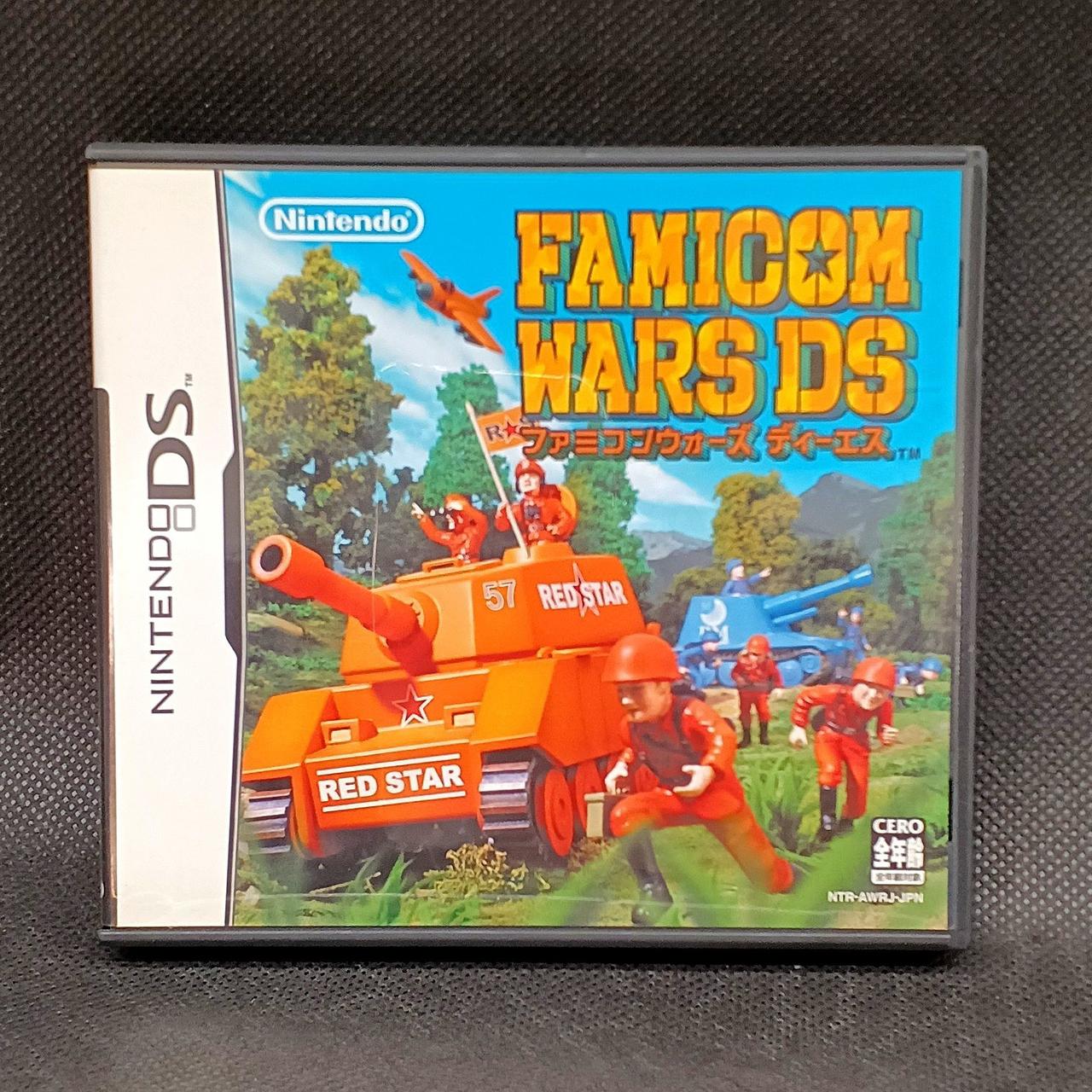 NINTENDO|ファミコンウォーズDS|【ハードオフ公式通販】オフモール