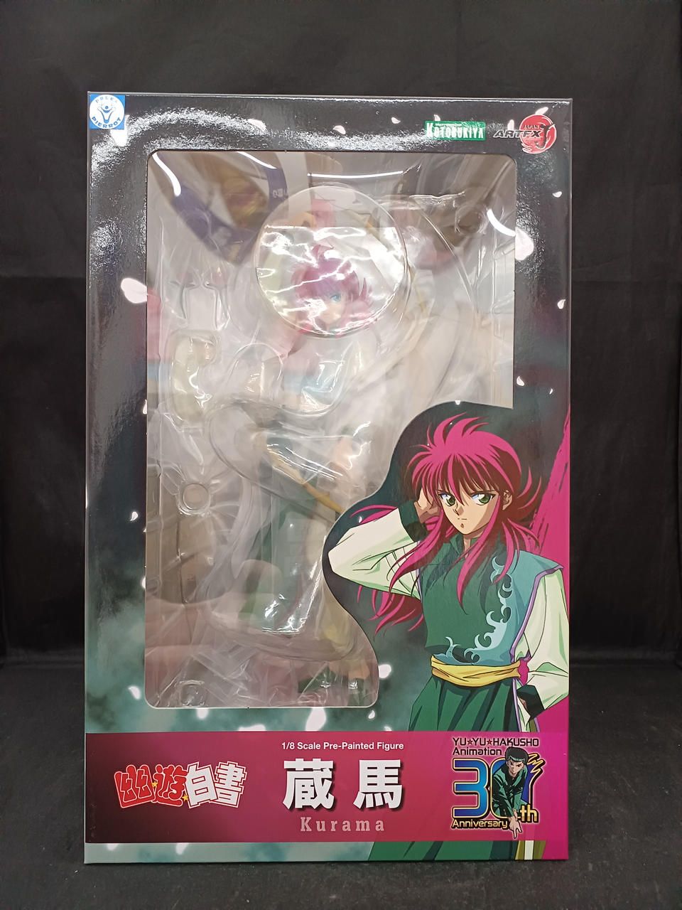 コトブキヤ(KOTOBUKIYA)|幽☆遊☆白書|【ハードオフ公式通販】オフ