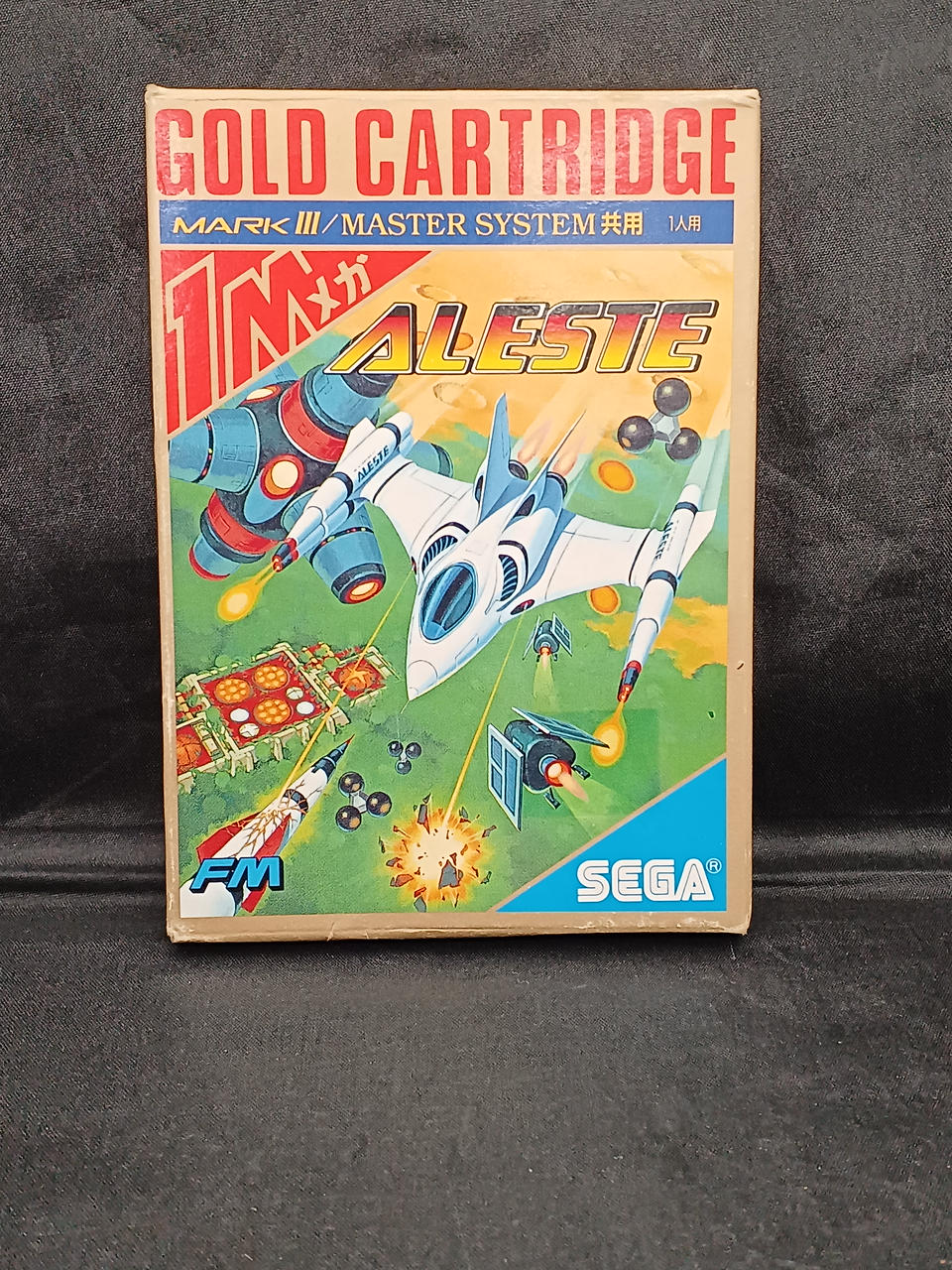 セガ(SEGA)|マーク3ソフト|【ハードオフ公式通販】オフモール