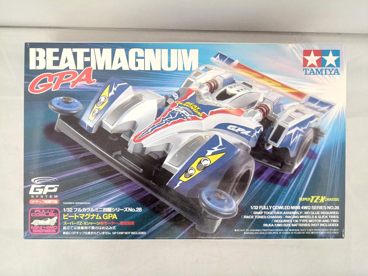 タミヤ(TAMIYA)|ビートマグナム GPA|【ハードオフ公式通販】オフモール