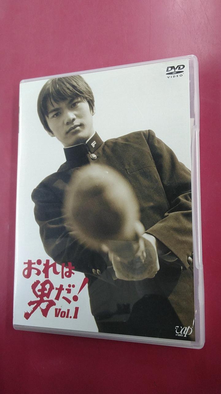 バップ|おれは男だ! DVD-BOXⅠ、 Ⅱ|【ハードオフ公式通販】オフモール