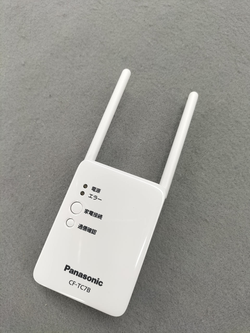 パナソニック(PANASONIC)|無線LAN AP親機単体|【ハードオフ公式通販